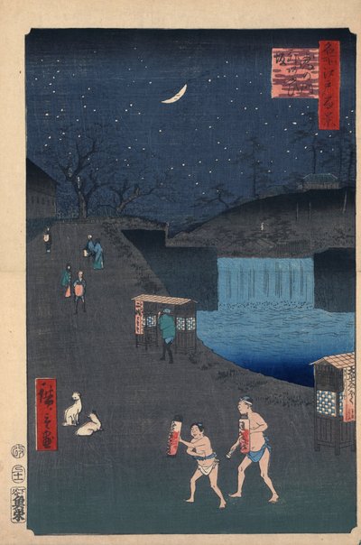Aoi Slope uden for Toranomon One Hundred Famous Views of Edo, 1856-1858. af Utagawa Hiroshige