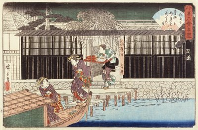  af Utagawa Hiroshige