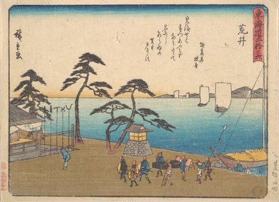  af Utagawa Hiroshige