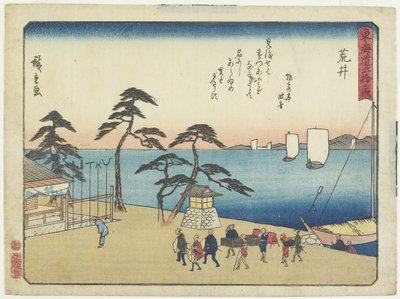 Arai, 1837-1844 af Utagawa Hiroshige