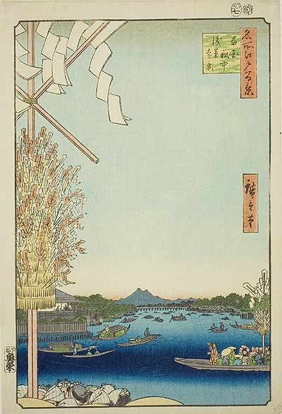Asakusa River, Great Riverbank, Miyato River (Asakusagawa Okawabata Miyatogawa), nr. 60 fra serien "One Hundred Famous Views of Edo (Meisho Edo hyakkei)". af Utagawa Hiroshige