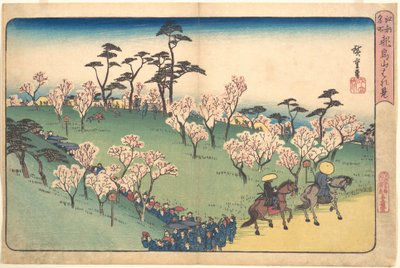  af Utagawa Hiroshige