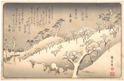  af Utagawa Hiroshige