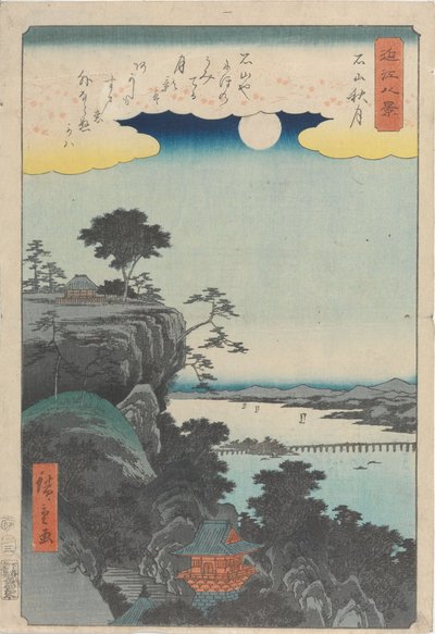  af Utagawa Hiroshige