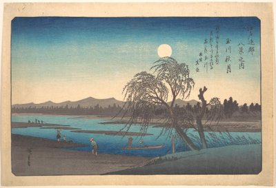  af Utagawa Hiroshige