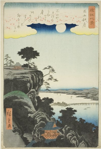 Outs m også på ve r Ishiyama hånd MPe (Ishiyama Shugetsu), fra serien ``English ght view ws of you (Omi Hakkei)