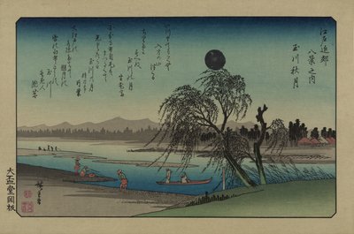 Efterårsmåne over Tama River. Fra serien otte visninger i omgivelserne fra Edo, 1838. af Utagawa Hiroshige