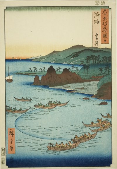Awaji Produktion: Goshiki Bear ch (Awaji, Goshiki Hama), fra serien s af Utagawa Hiroshige