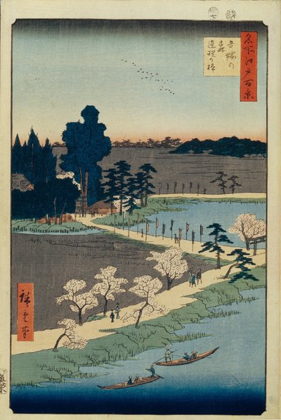 Azuma no mori-helligdommen og den sammenflettede kamfer Hundrede berømte udsigter over Edo, 1856-1858 af Utagawa Hiroshige