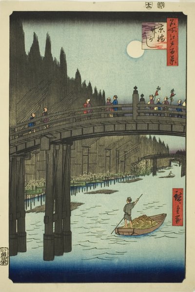 Placer m bog oya rds plan d living bri dge (ibashi bambus flodbred), fra serien s ``Ridge part d re d fa net s views f Edo (berømt sted 100 views of Edo)