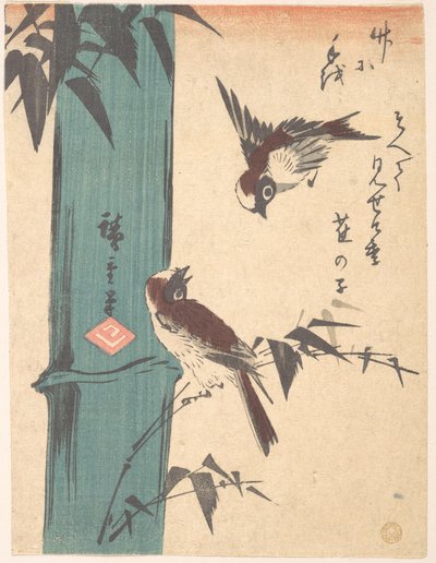  af Utagawa Hiroshige