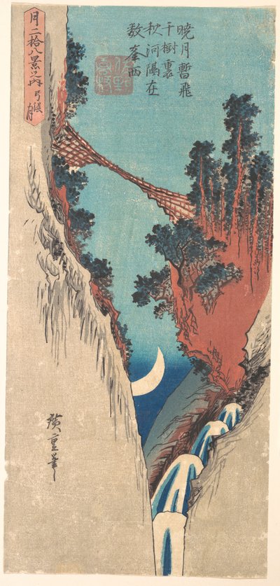  af Utagawa Hiroshige