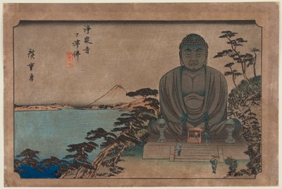  af Utagawa Hiroshige