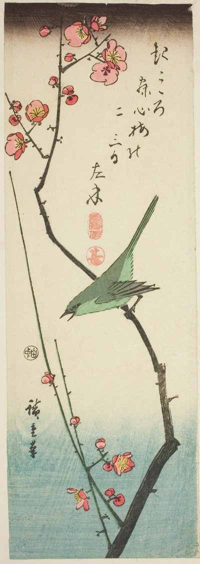 Busksanger på blommegren af Utagawa Hiroshige