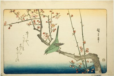 Busksanger på blommegren af Utagawa Hiroshige