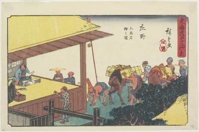 Skifte portører og heste på Sho_no, 1841-1842 af Utagawa Hiroshige