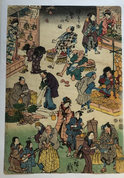 Figurer fra teaterstykker i rollerne som købmænd og kunder, fra serien »Det blomstrende Jōruri-kvarter« af Utagawa Hiroshige
