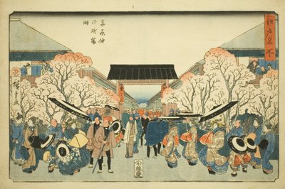 Yoshiwara midt i Ason (Yoshiwara midt i kirsebærblomster), fra serien ``Fa network s Pa back s member Edo (Edo berømt sted)