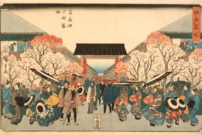  af Utagawa Hiroshige