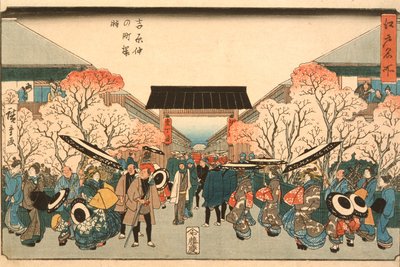 Cherry Blossom Time in Nakanoch of the Yoshiwara fra serien Famous Places of Edo, ca. 1848-9 (farvet træbloktryk) af Utagawa Hiroshige
