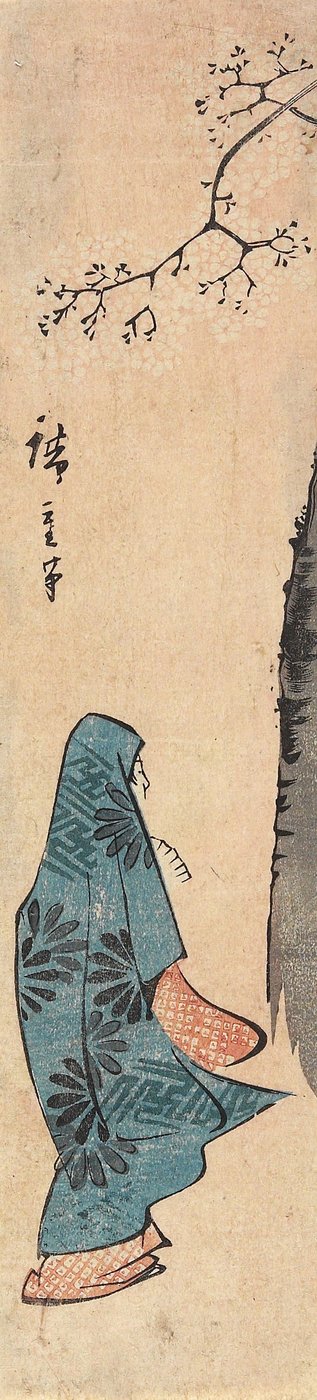 Visning af kirsebærblomster af Utagawa Hiroshige