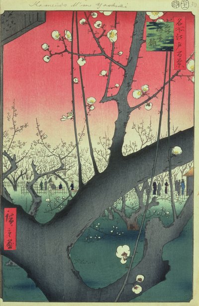 Cherry Blossom, fra One Hundred Famous Views of Edo (træbloktryk) af Utagawa Hiroshige