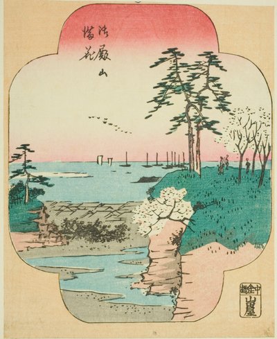 Kirsebærblomster i fuld blomst ved Goten Hill (Gotenyama manka), sektion af et ark fra serien "Udklippede billeder af berømte steder i Edo (Edo meisho harimaze zue)" af Utagawa Hiroshige