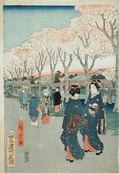 af Utagawa Hiroshige