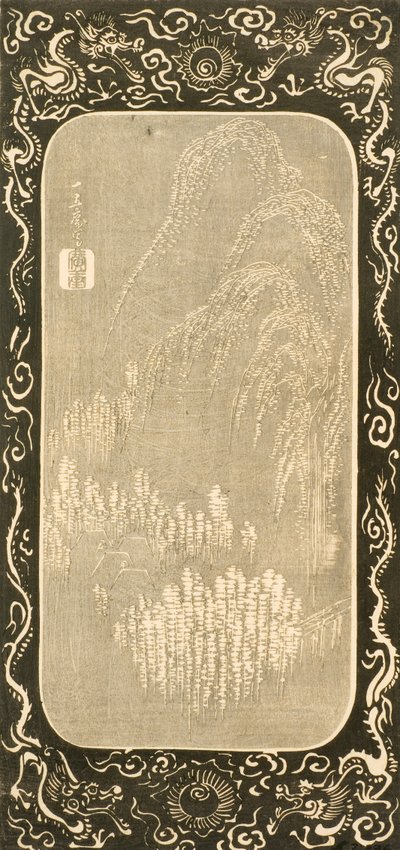 Kinesisk landskab, 1830-32 (træblok) af Utagawa Hiroshige