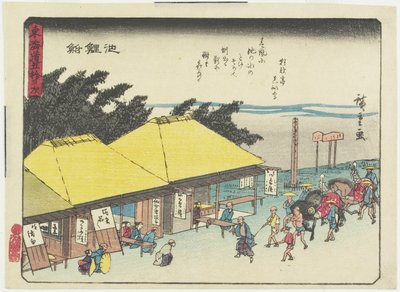 Chiryu_, 1837-1844 af Utagawa Hiroshige