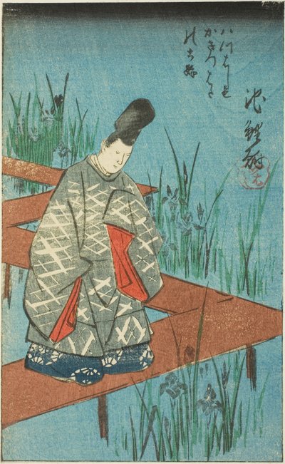 Chiryu: Den gamle historie om iriserne ved Yatsuhashi-broen (Yatsuhashi no kakitsubata no koji), sektion af ark nr. 12 fra serien "Billeder af de 53 stationer på Tokaido Road (Tokaido gojusan tsugi zue)" af Utagawa Hiroshige