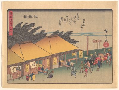  af Utagawa Hiroshige