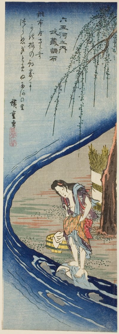 Chofu Jewel River i Musashi-provinsen (Musashi Chofu), fra serien "Six Jewel Rivers (Mu Tamagawa no uchi)" af Utagawa Hiroshige