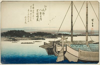 Clearing Weather at Shibaura (Shibaura seiran), from the series "Eight Views in the Environs of Edo (Edo kinko hakkei no uchi)" af Utagawa Hiroshige