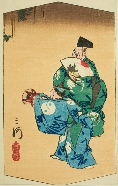 Comic Dancers in Mikawa Province (Mikawa, manzai), sektion af ark nr. 4 fra serien "Udskårne billeder af provinserne (Kunizukushi harimaze zue)" af Utagawa Hiroshige