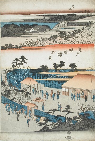  af Utagawa Hiroshige