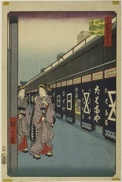 Cotton-goods Lane, Odenma-cho (Odenma-cho momendana), fra serien "One Hundred Famous Views of Edo (Meisho Edo hyakkei)" af Utagawa Hiroshige