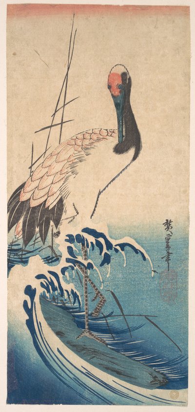  af Utagawa Hiroshige