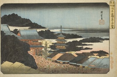Folkemængder ved årsafslutningsmessen i Kinryuzan Temple i Asakusa (Asakusa Kinryuzan toshi no ichi gunshu), fra serien "Famous Places in the Eastern Capital (Toto meisho)" af Utagawa Hiroshige