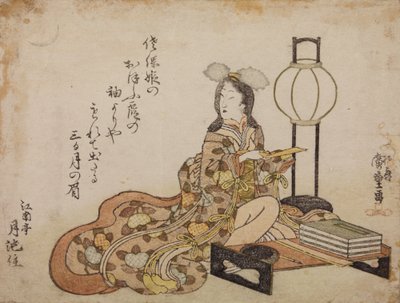  af Utagawa Hiroshige