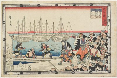  af Utagawa Hiroshige