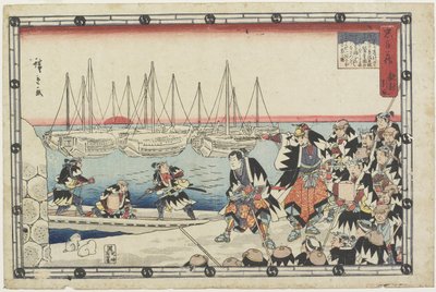 Udlevering af fjendens hoved, 1843-1847 af Utagawa Hiroshige