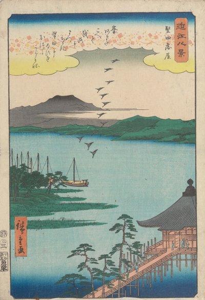  af Utagawa Hiroshige