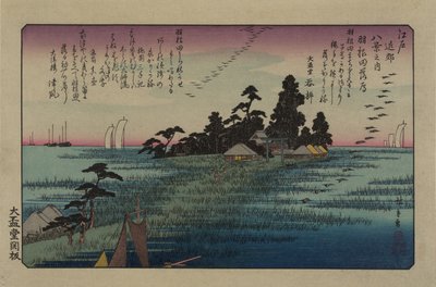 Nedstigende gæs ved Haneda. Fra serien Eight views in the environs of Edo, 1838. af Utagawa Hiroshige