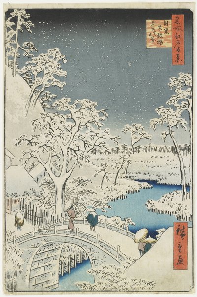Drum Bridge og Sunset Hill ved Meguro, april 1856 af Utagawa Hiroshige