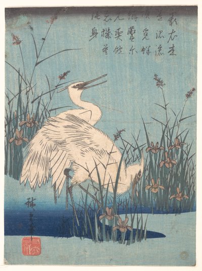  af Utagawa Hiroshige