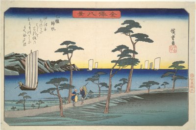 Otte udsigter over Kanazawa #5: Retursejlbåde ved Ottomo af Utagawa Hiroshige