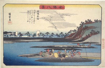 Otte udsigter over Kanazawa #6: Vilde gæs flyver ned ved Hirakata af Utagawa Hiroshige