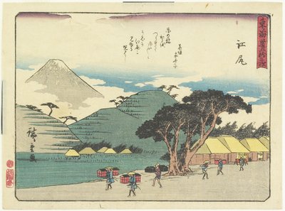 Ejiri, 1837-1844 af Utagawa Hiroshige