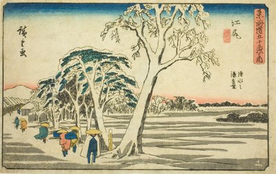 Ejiri: Distant View of Shimizu Harbor i klart vejr efter sne (Ejiri, Shimizu no minato enbo, yukibare), fra serien "Fifty-three Stations of the Tokaido (Tokaido gojusan tsugi no uchi)," også kendt som Gyosho Tokaido af Utagawa Hiroshige